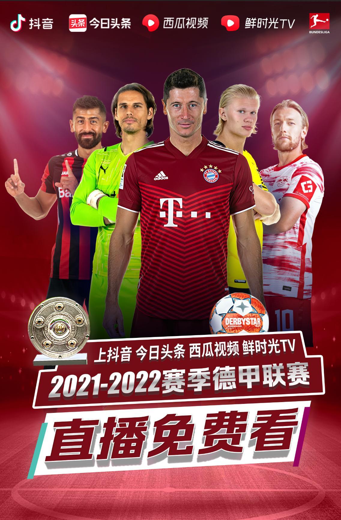 虑创新的