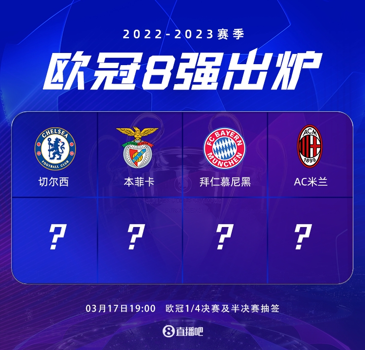 谈判破裂的 谈判破裂的