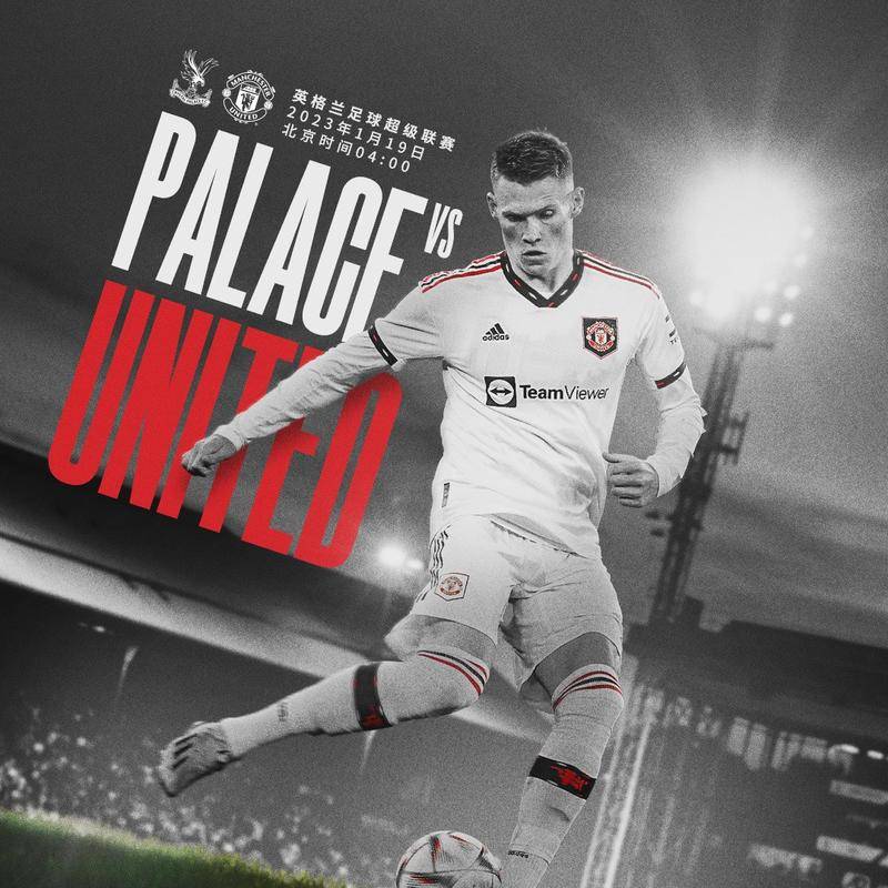 线之间的差 线之间的差